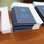 Купить диплом с занесением в реестр быстро и выгодно image_1111-291.jpg